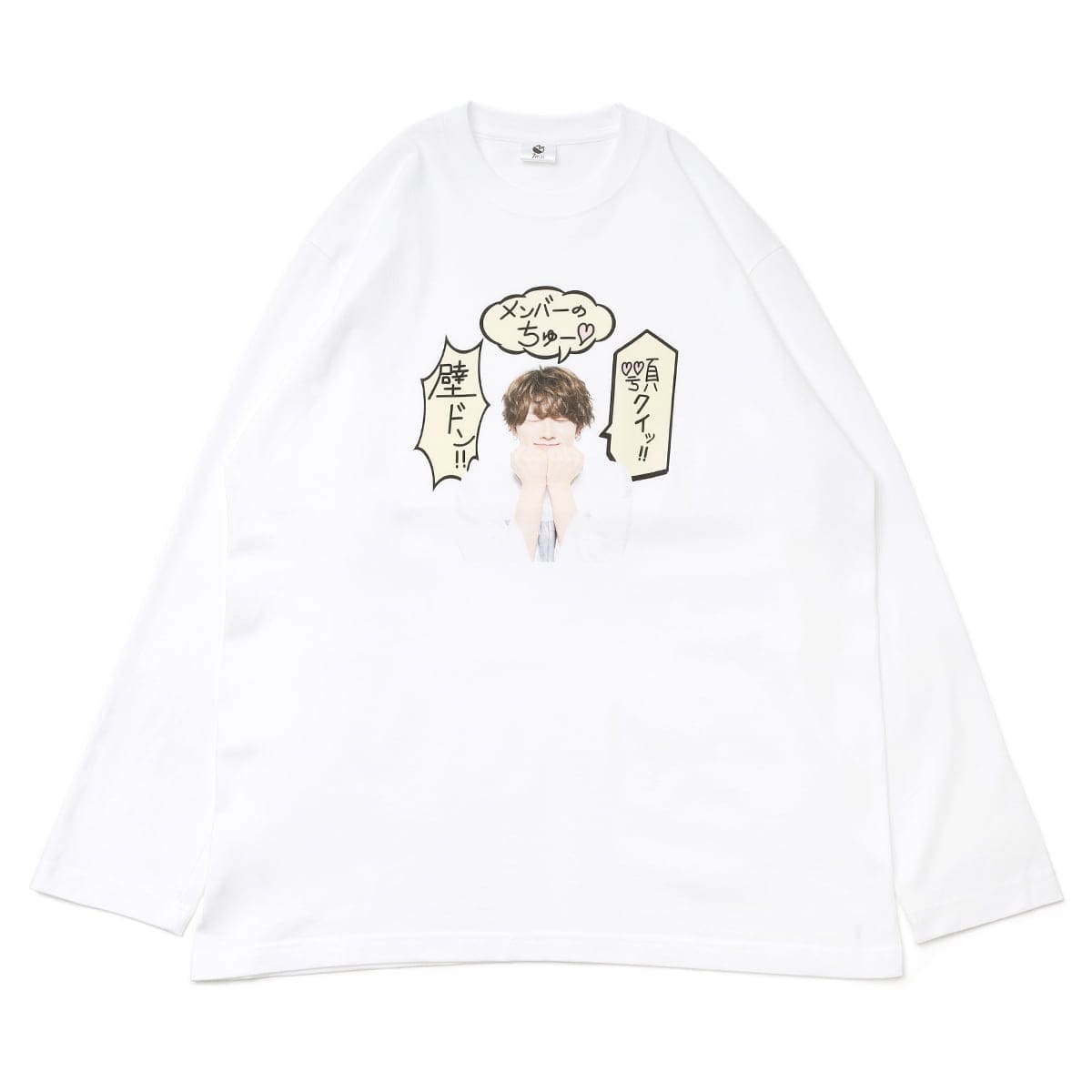 Shirokane Rintaro produse】Design tee 「腐男子？俺は認めてねぇ